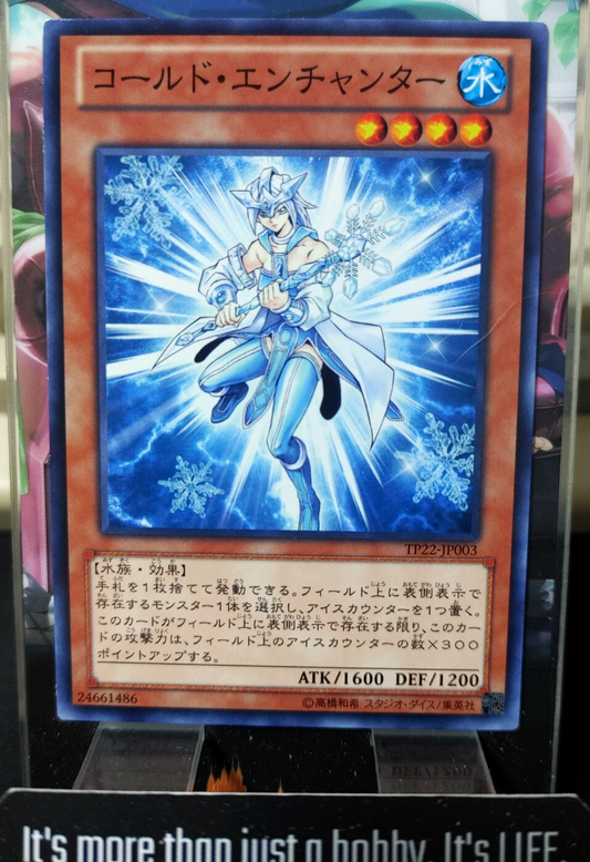 47425289