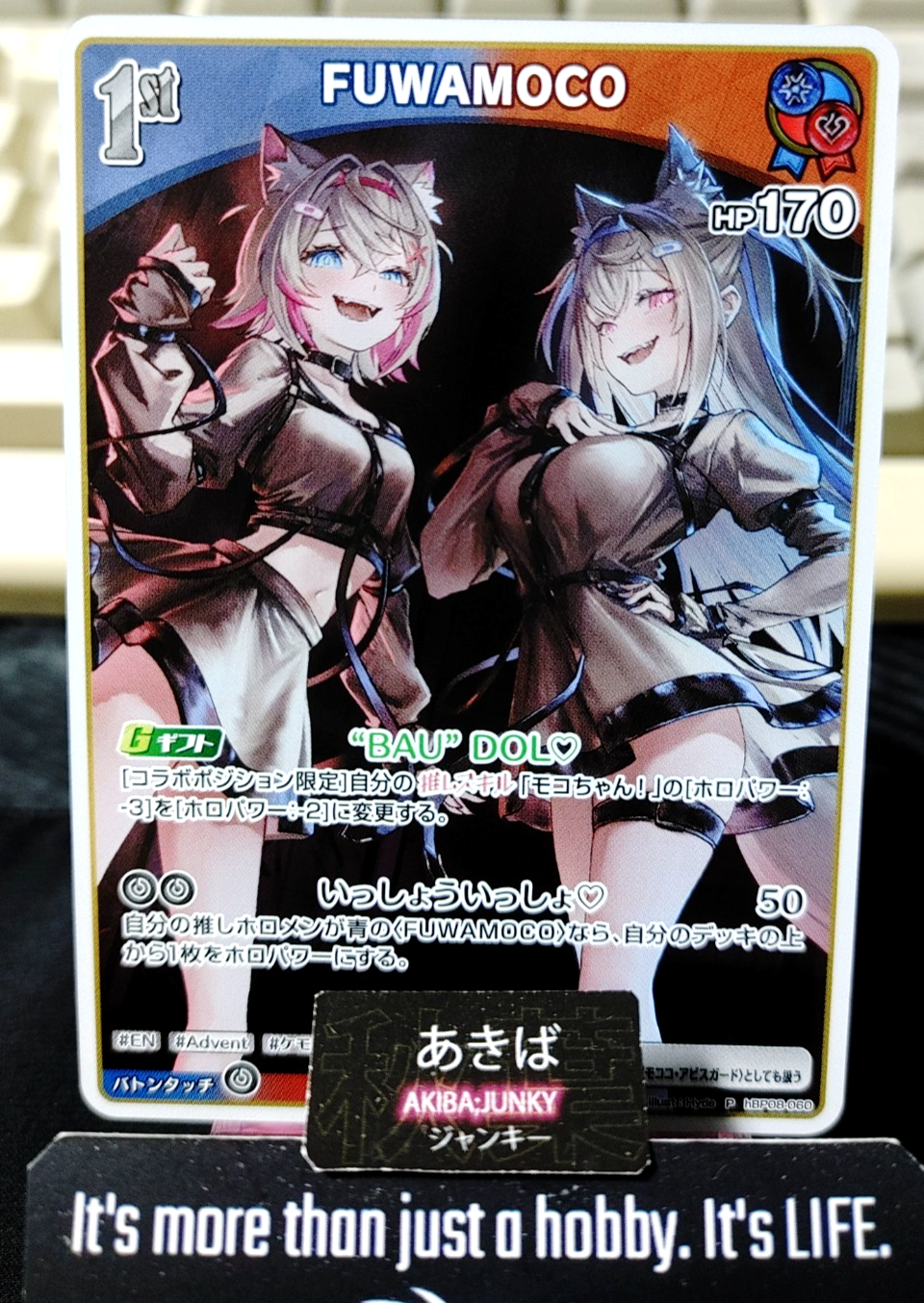 Hololive Fuwamoco hBP08-060 Promo Official Card Game JAPAN