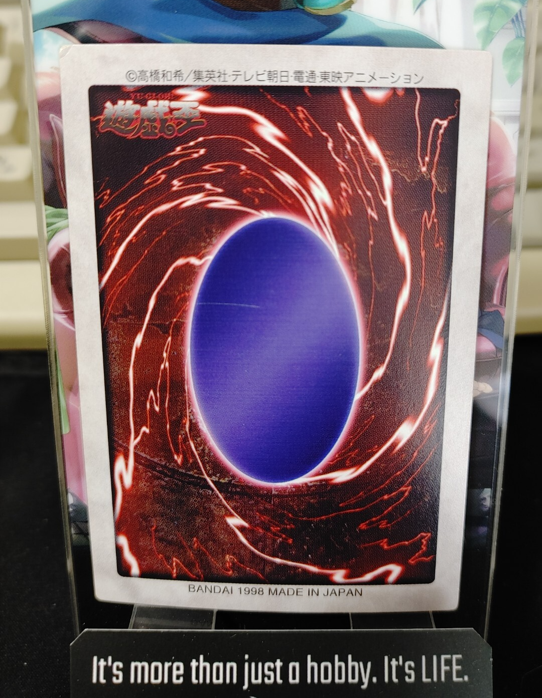 47430758
