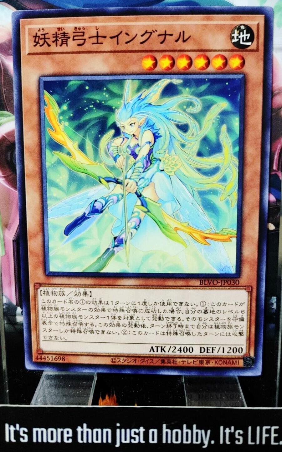 47429779