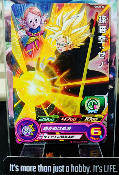 47429706