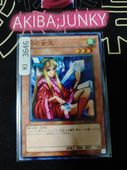 47434297