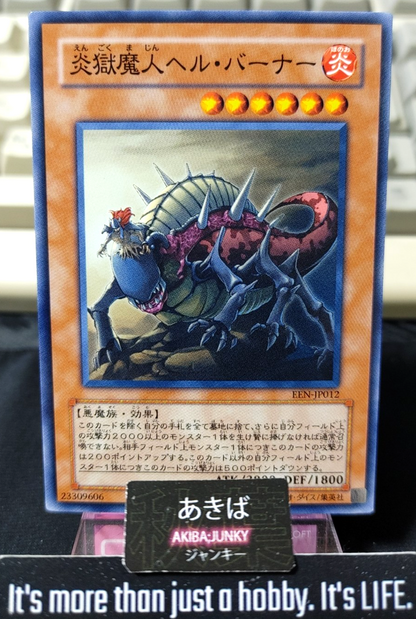 47432188