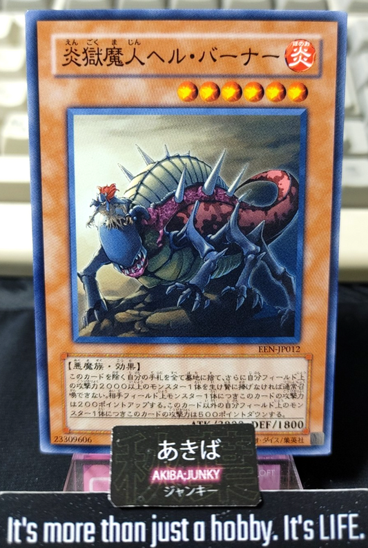 47432188