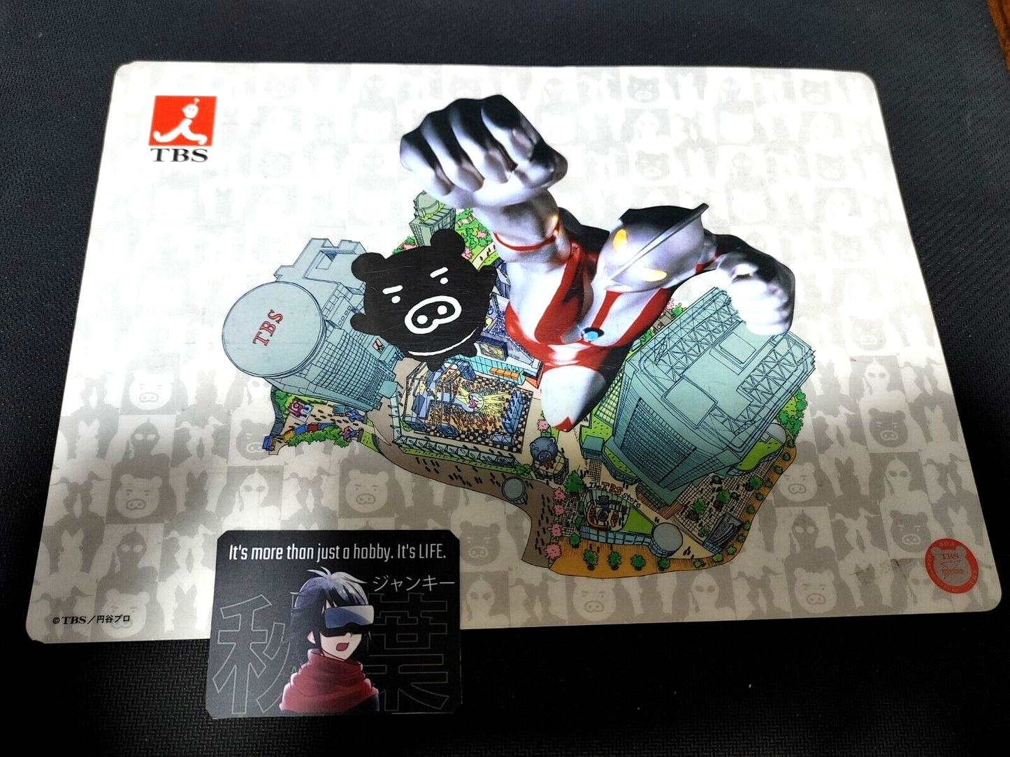 47425936