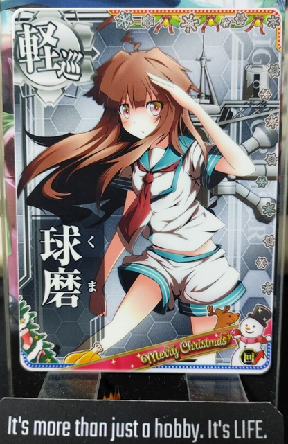47426406