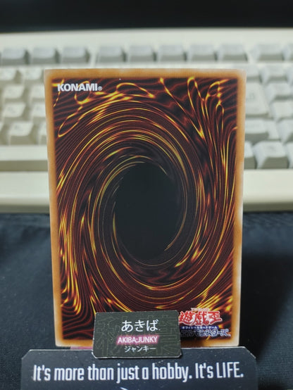 Xenovader△ of Blue Tuonela Yugioh DBGV-JP033 Parallel Yu-Gi-Oh Konami OCG JAPAN