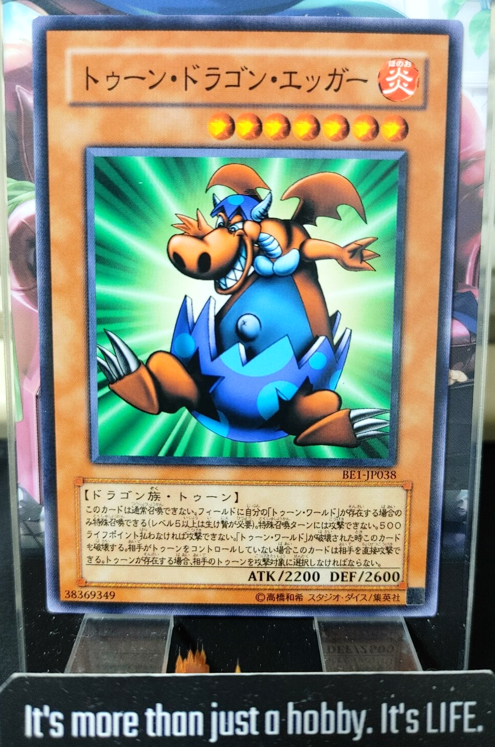 47427959