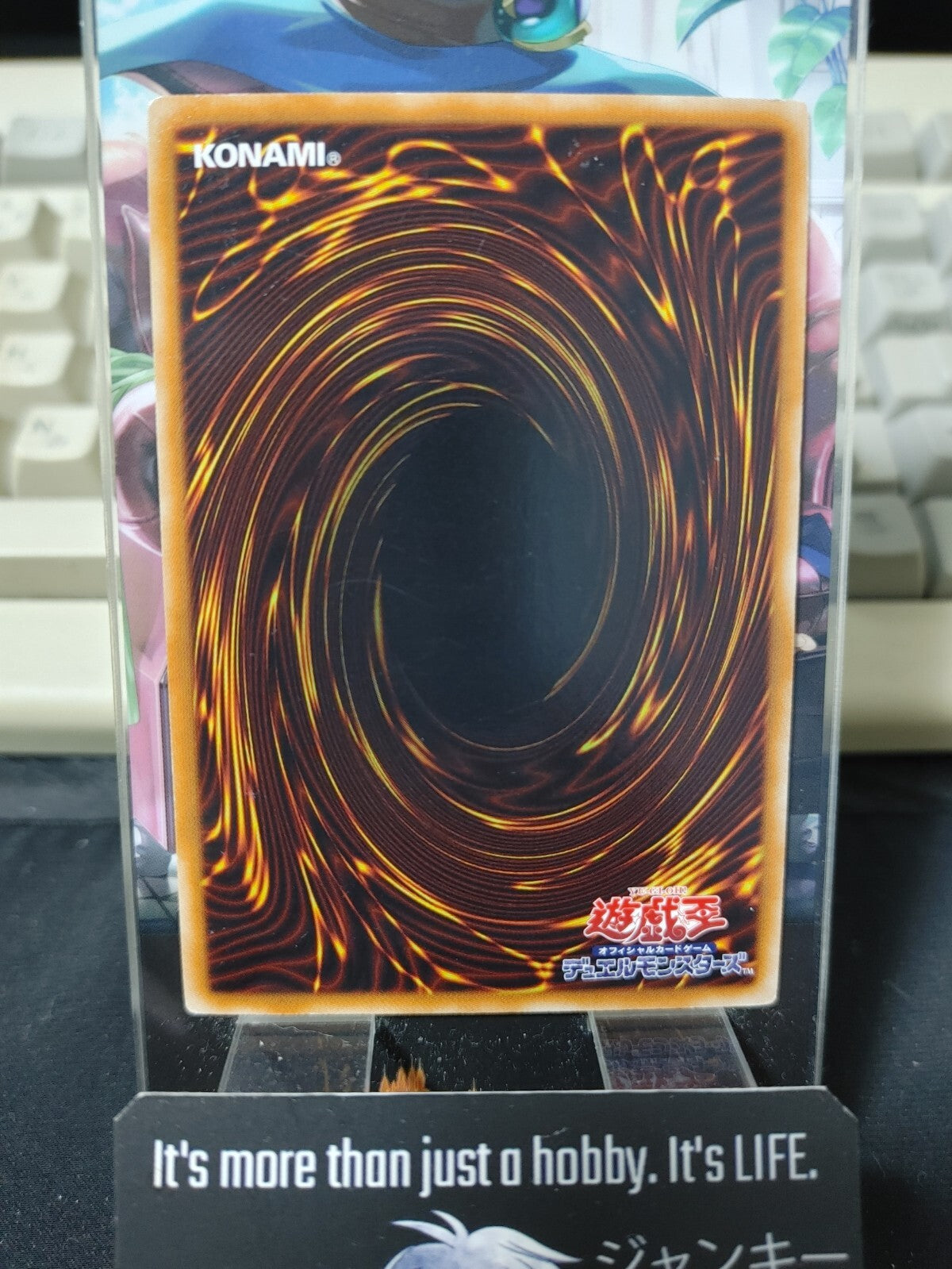 47432524