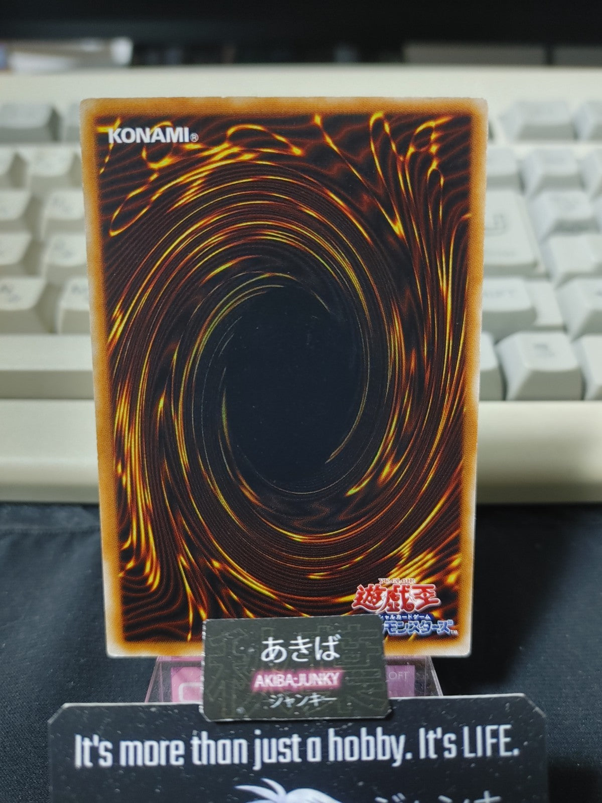47432250