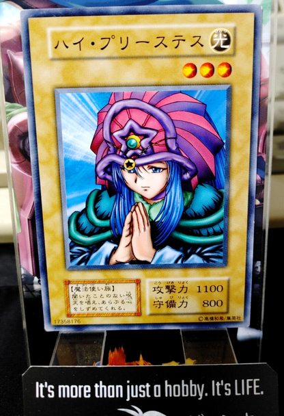 47424163