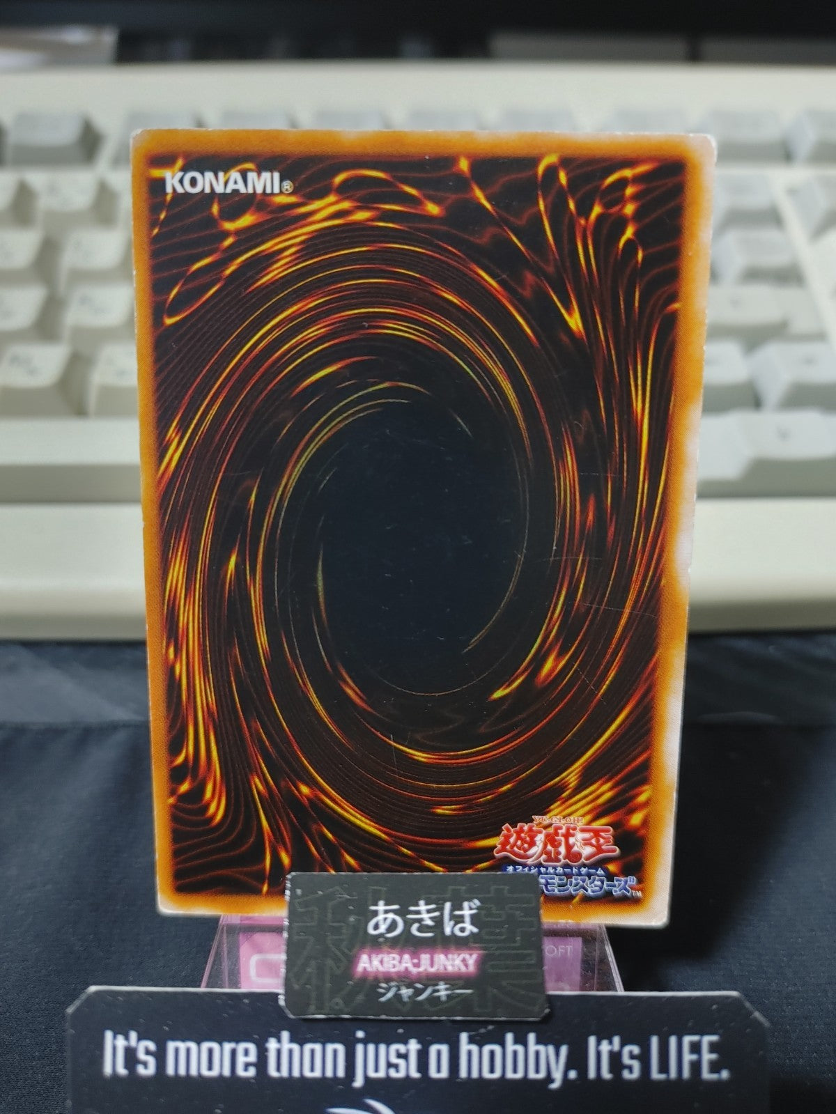 47435840