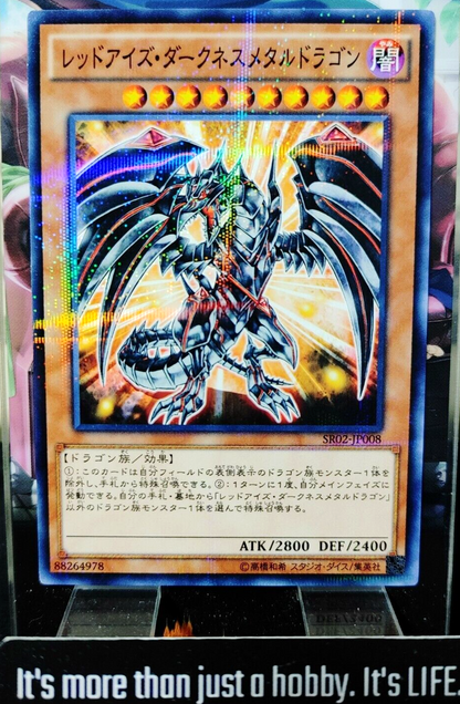 47437048