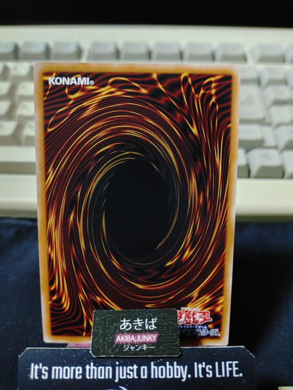 Light Dragon @Ignister Yugioh UT01-JP039 Super Rare Konami OCG JAPAN