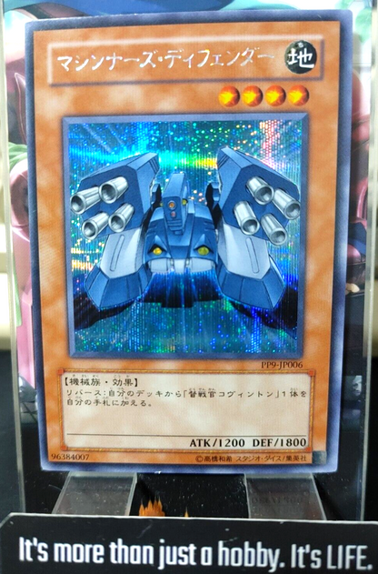 epi