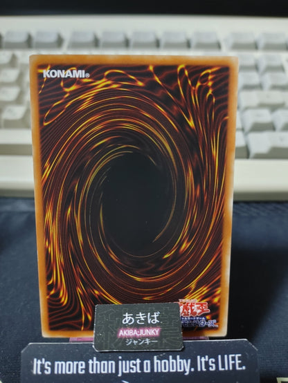 Armored Dragon Ritual Yugioh BLVO-JP064 Konami OCG JAPAN