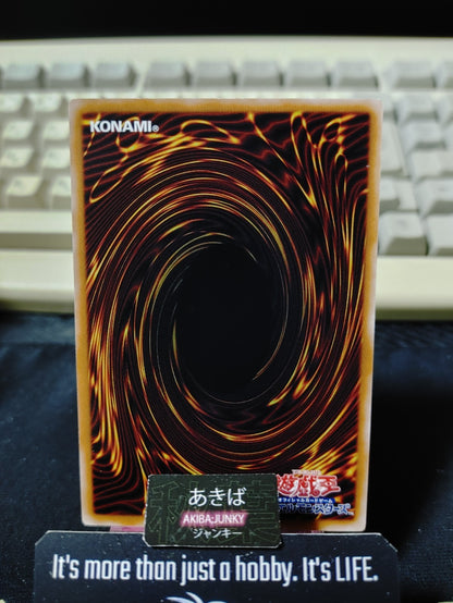 Xyz Poseidon Splash Yugioh ROTA-JP069 Konami OCG JAPAN