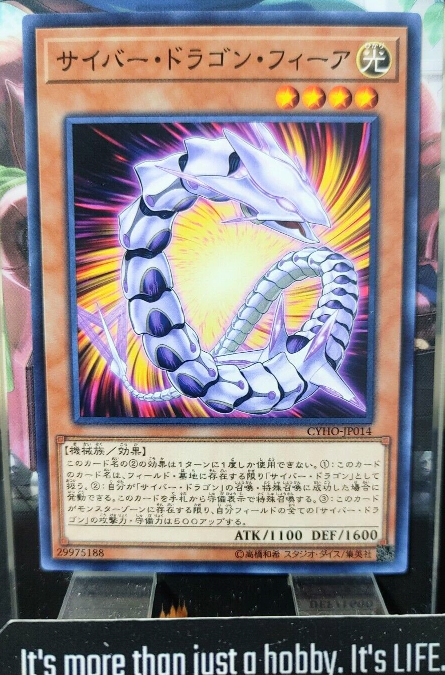 47425259