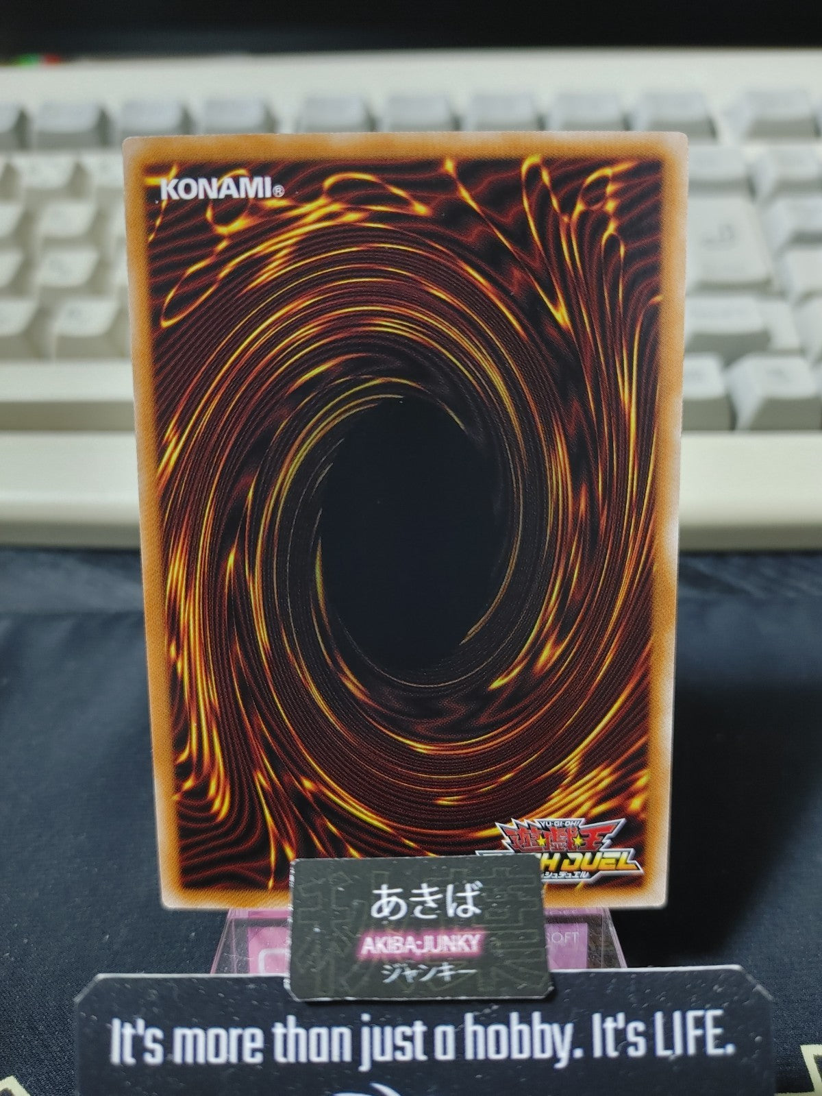 47435431