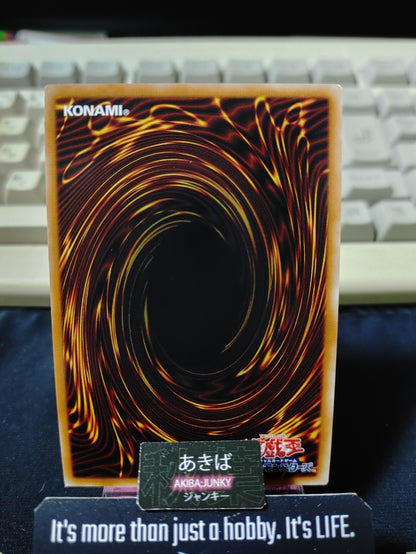 Elemental HERO Stratos Yugioh PAC1-JP027 Secret Rare Konami OCG JAPAN