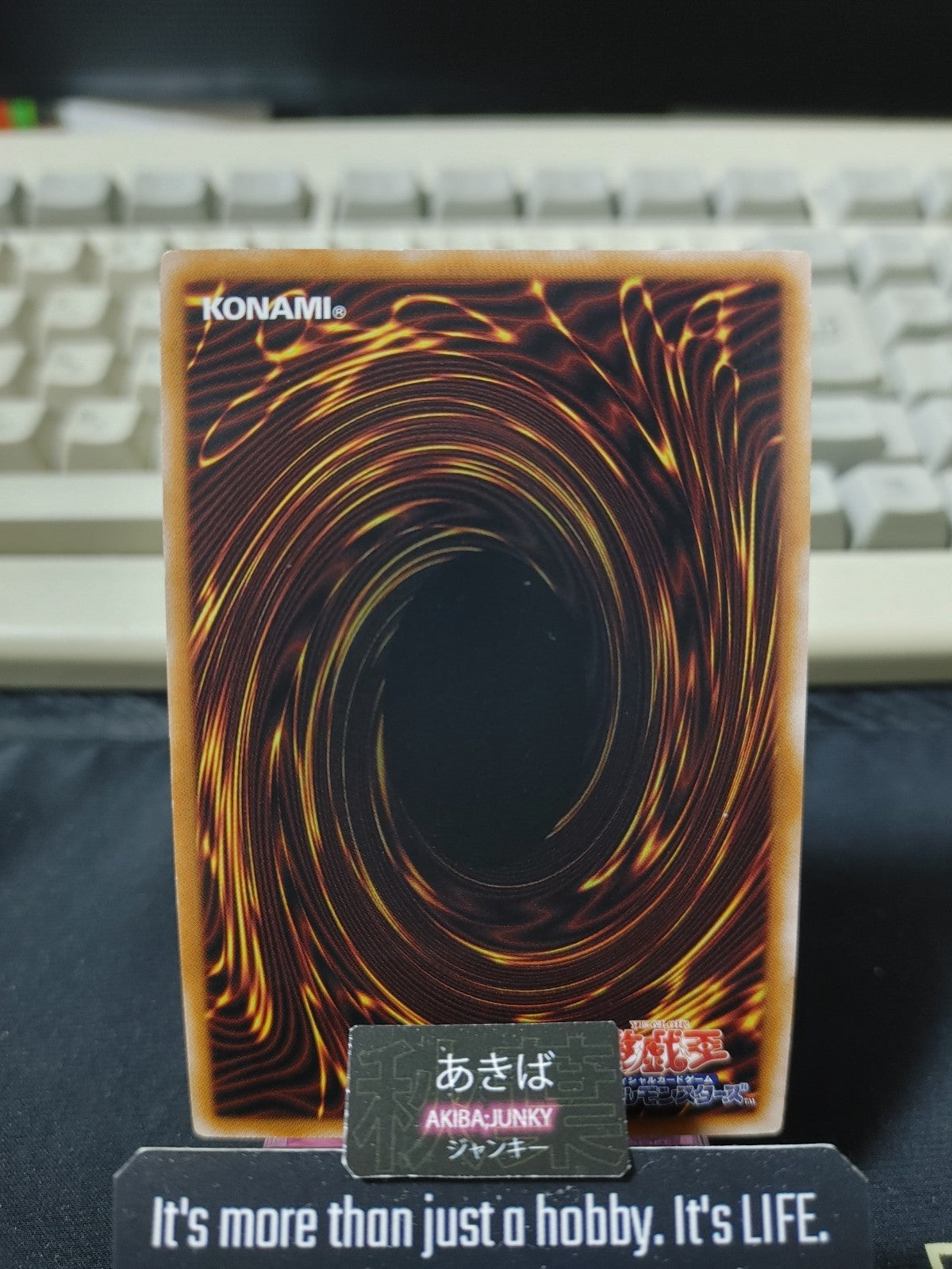 Borrelsword Dragon Yugioh QCCP-JP103 Super Rare Konami OCG JAPAN