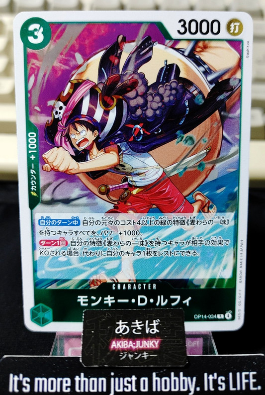 47437105