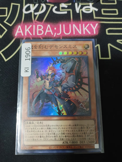 47423413