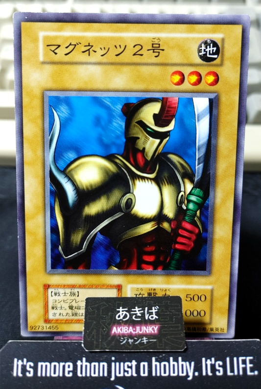 M-Warrior #2 Yugioh Yu-Gi-Oh Konami OCG JAPAN