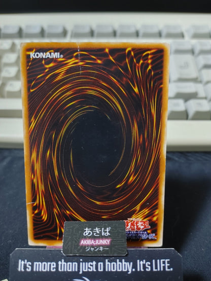 Ultimate Insect LV5 Yugioh FET-JP007 Rare Konami OCG JAPAN