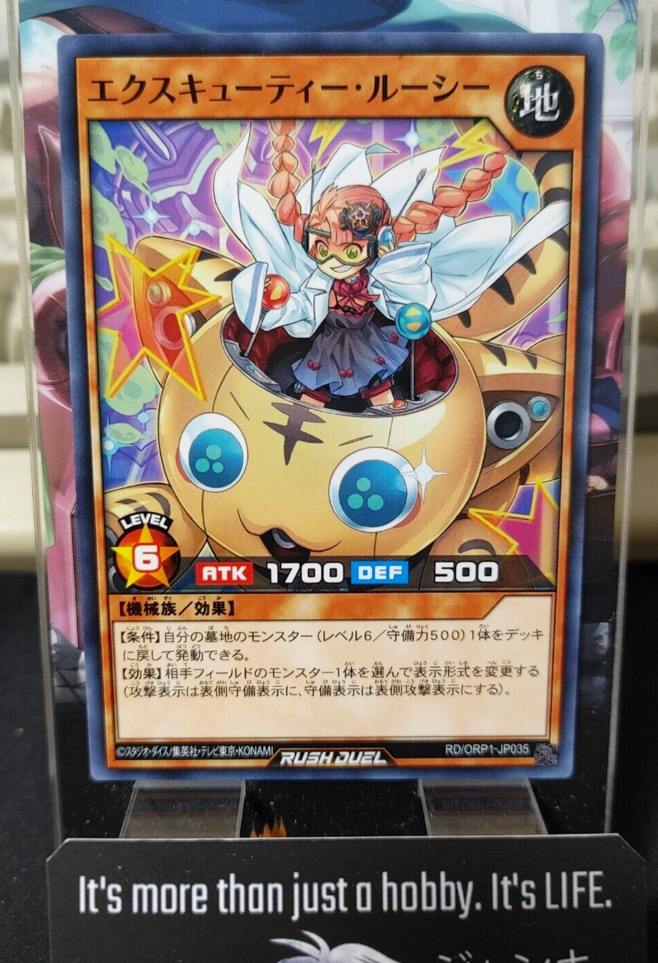 47432119