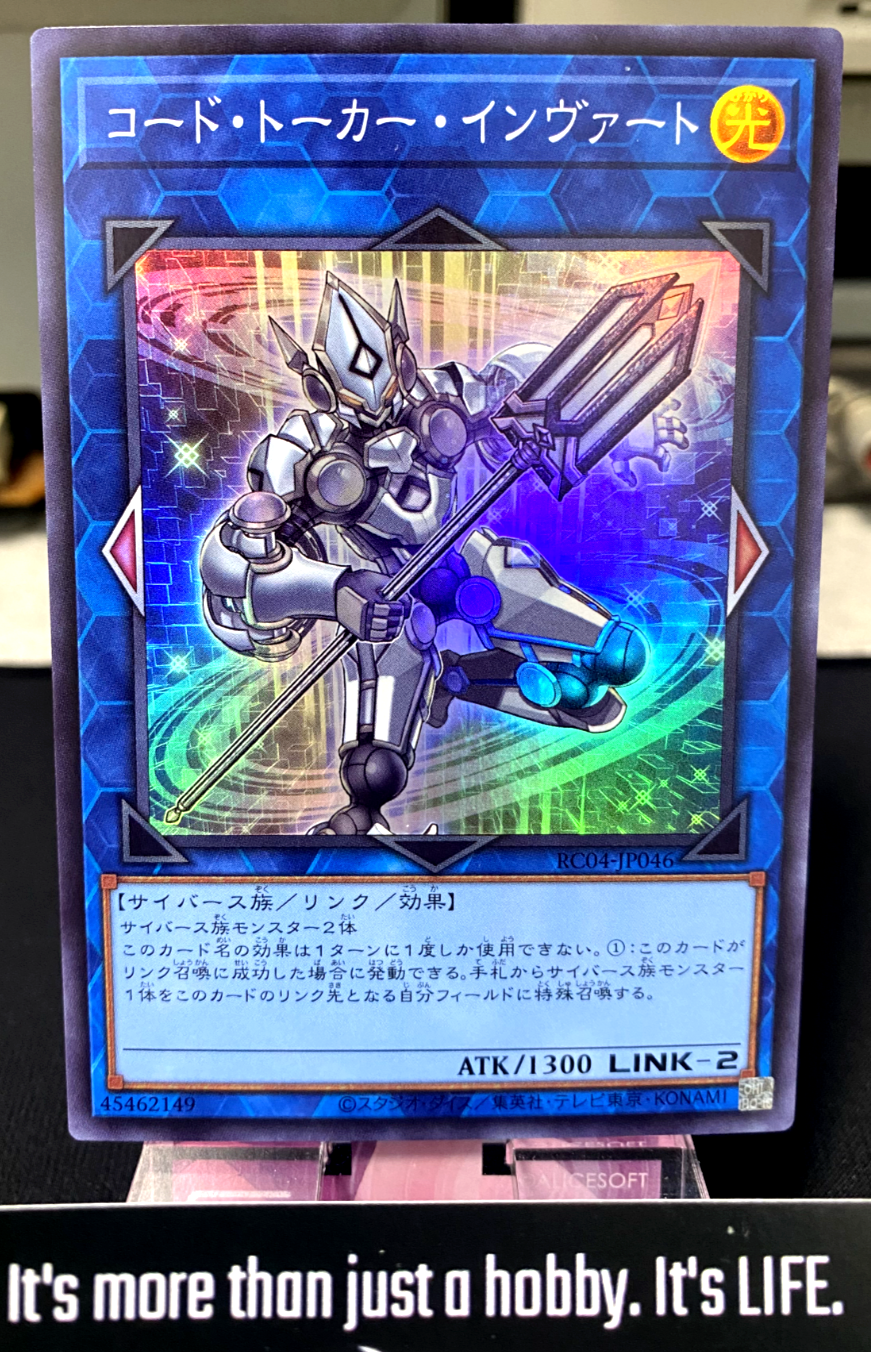 47428855