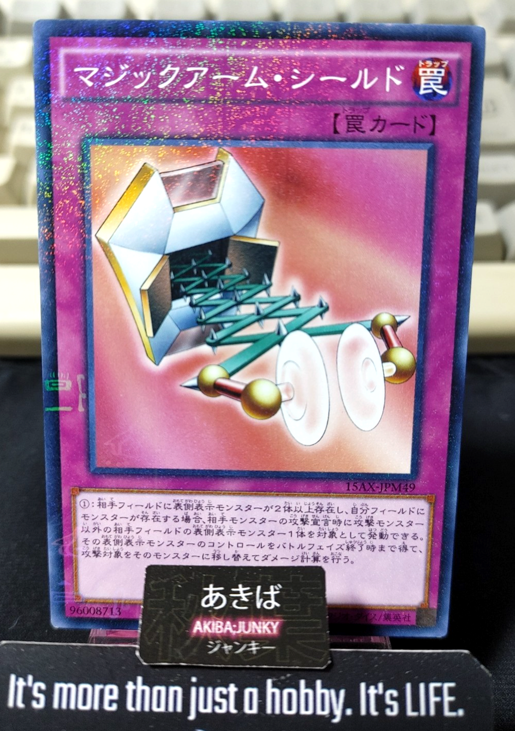 Magical Arm Shield Yugioh 15AX-JPM49 Millennium Rare Konami OCG Japan