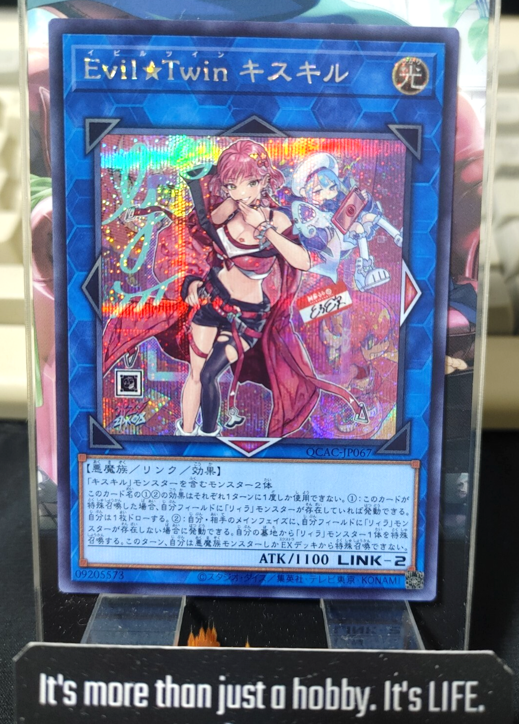 47431466