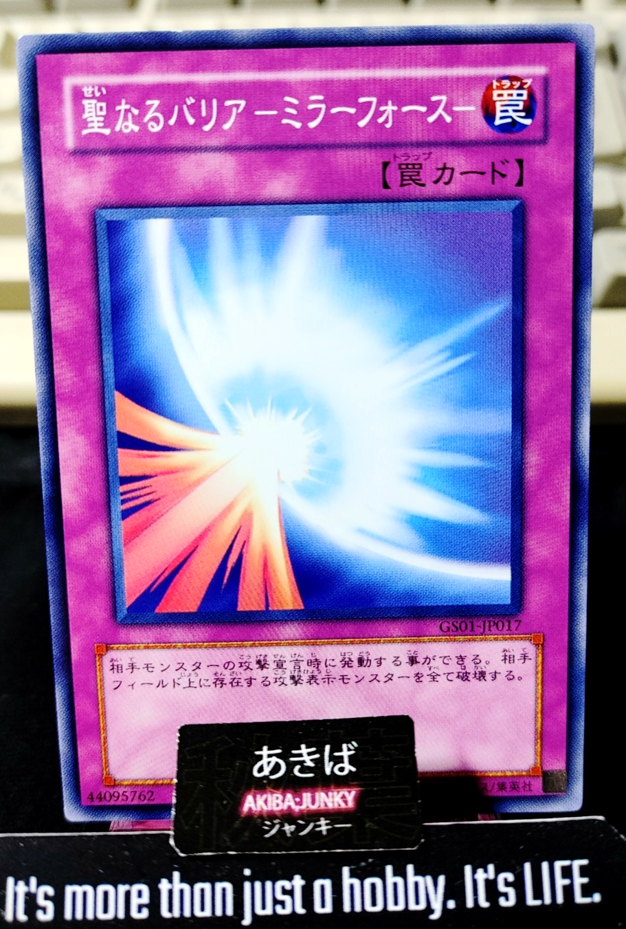 Mirror Force Yugioh GS01-JP017 Konami OCG JAPAN