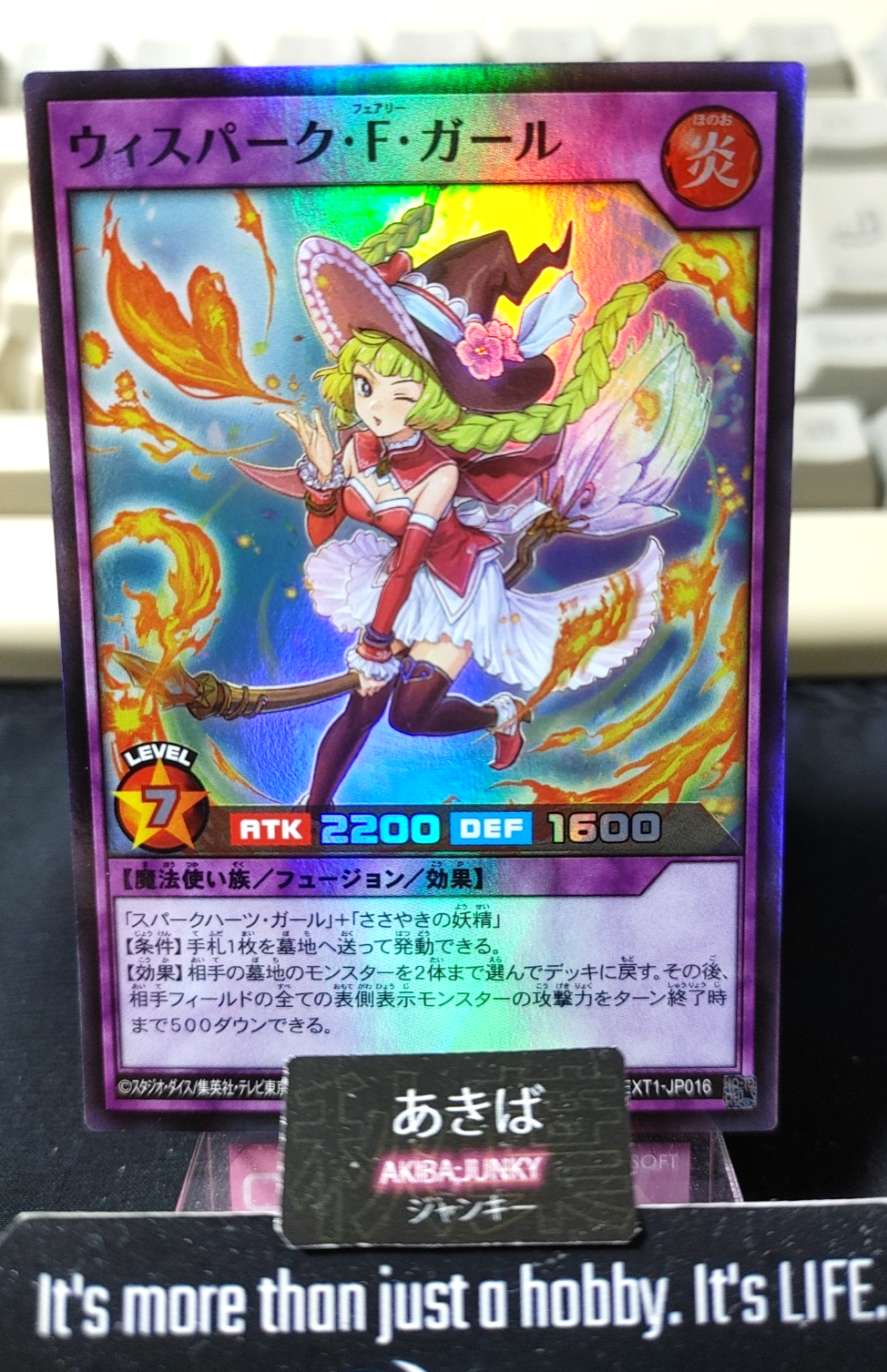 47435063