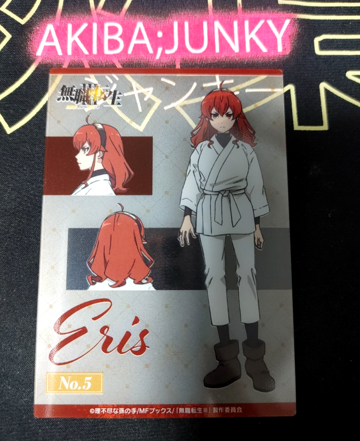 Mushoku Tensei Jobless Reincarnation Eris Collection Card No. 5 JAPAN