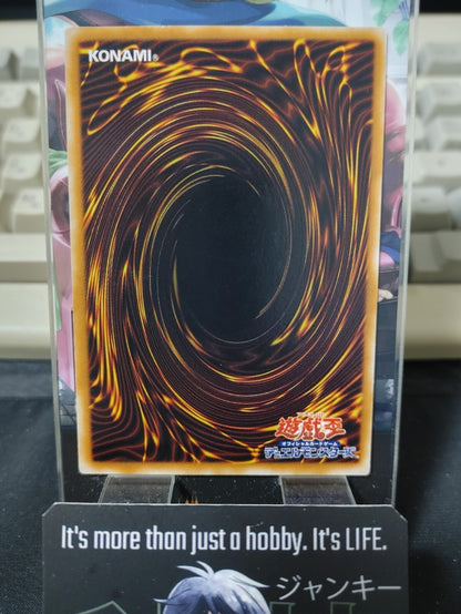 47431413