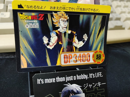 47424554