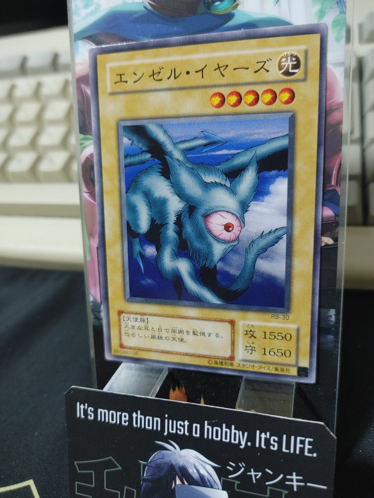 47434536