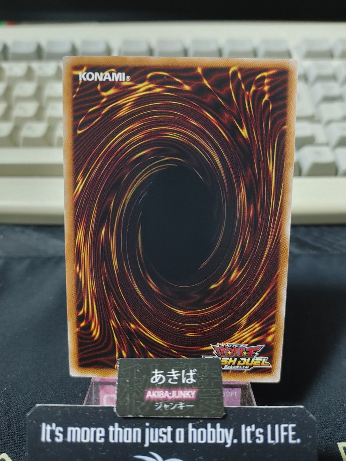 47432692
