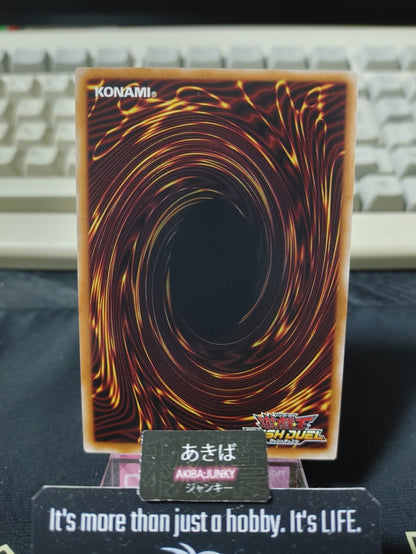 47432692