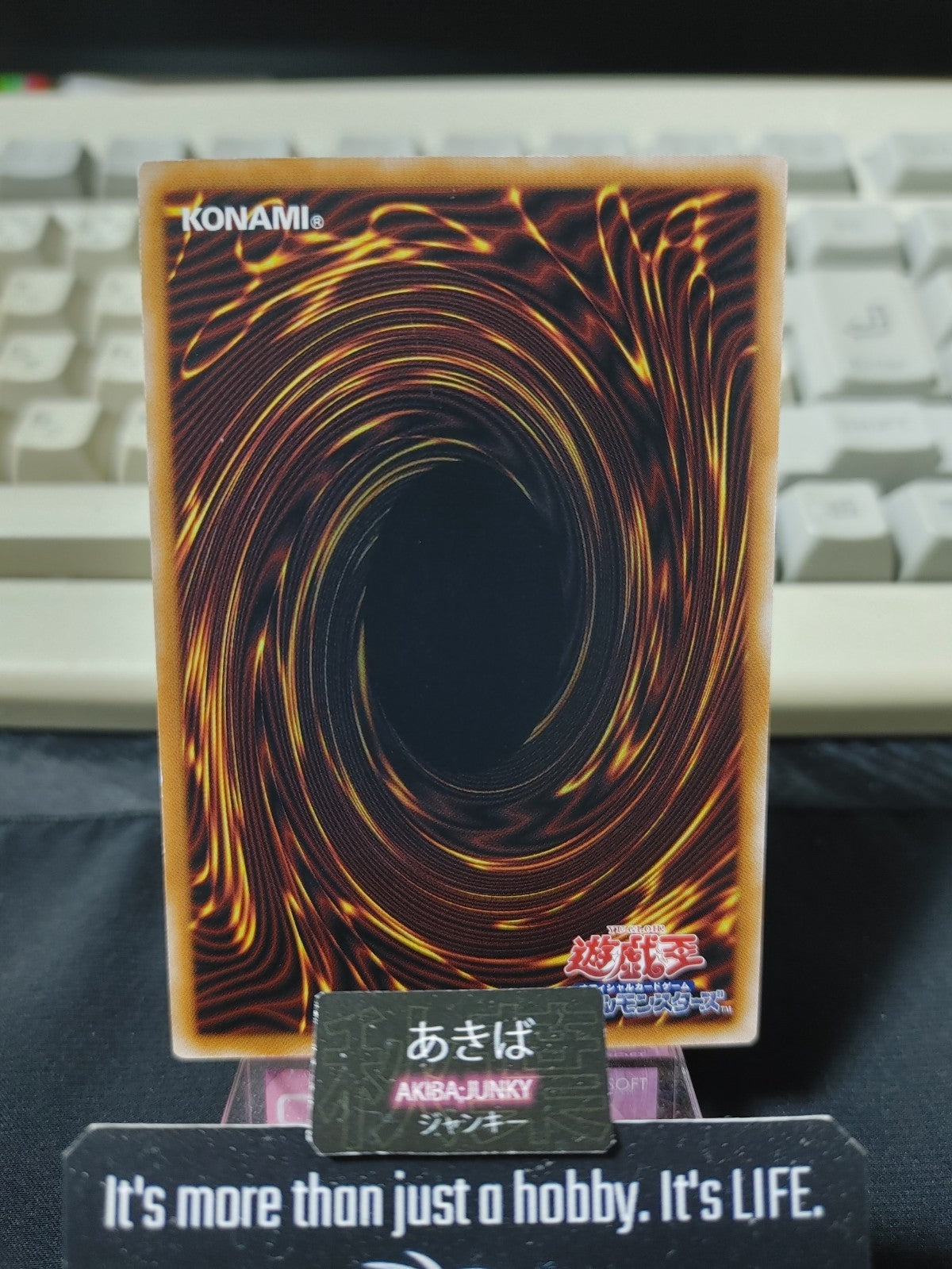 47432071