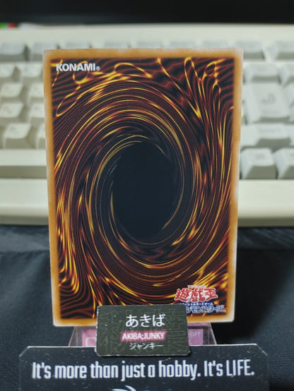 47432071