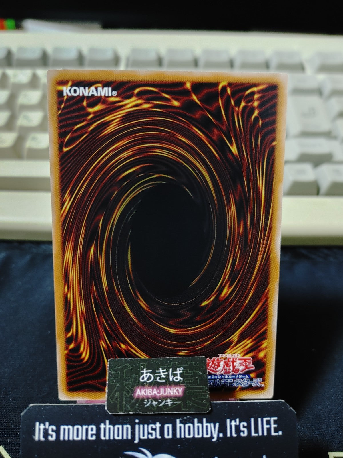 Hunting Horn Yugioh WPP7-JP072 Yu-Gi-Oh Konami OCG JAPAN