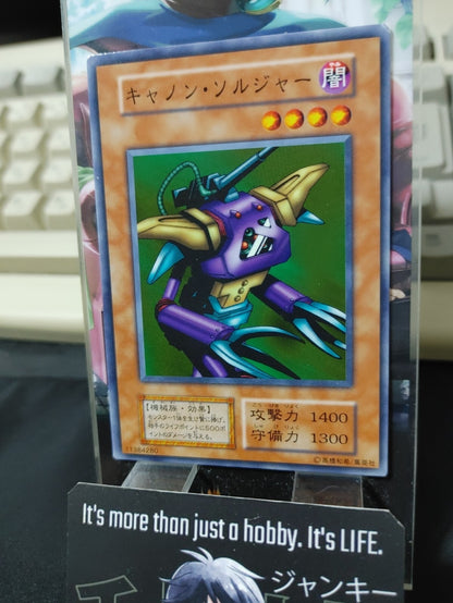 47433688