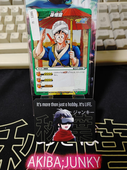 47422286