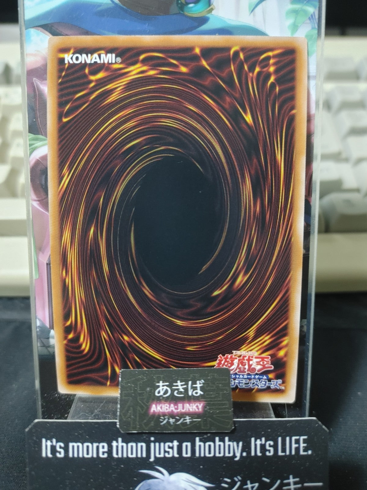 47424802