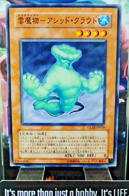 47437208