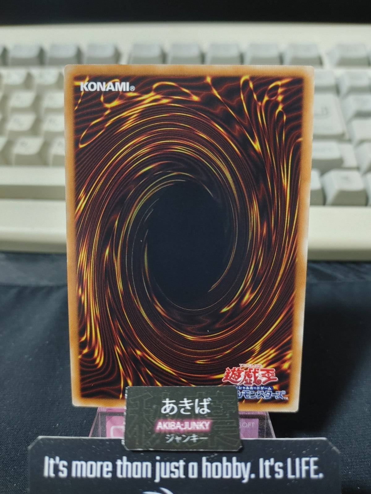 47428661