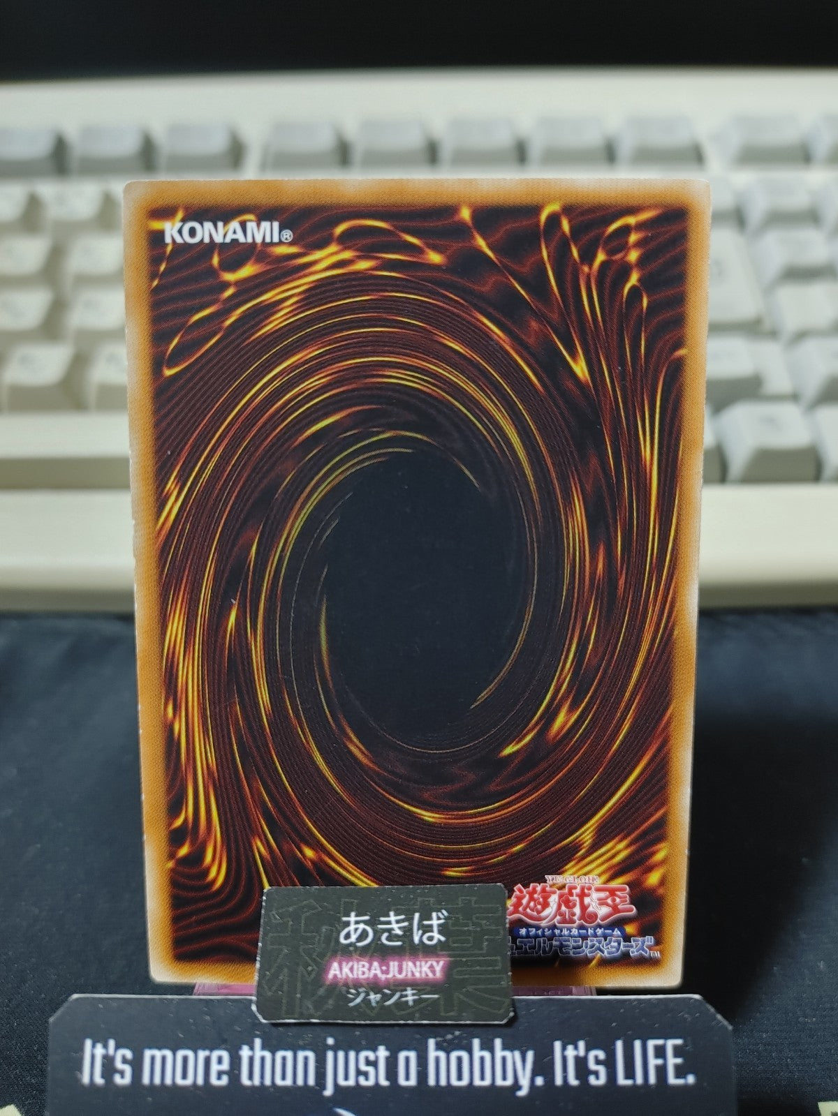 Scramble Egg Yugioh AT09-JP003 Parallel Yu-Gi-Oh Konami OCG JAPAN